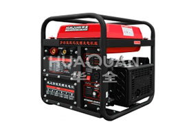 lntegrated Generator